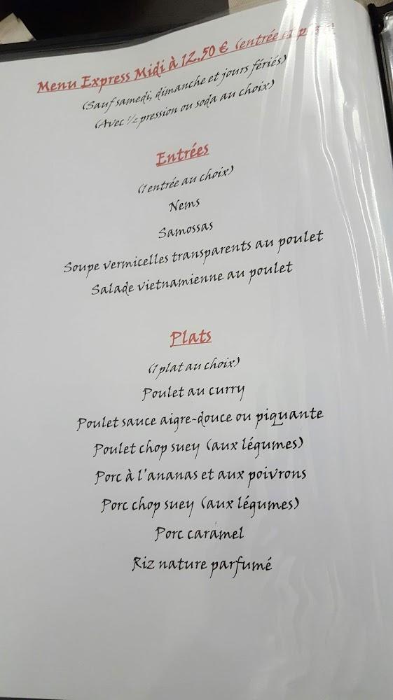Palais d'Asie - Menu Image 3
